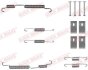Комплект пружинок колодок ручного гальма QUICK BRAKE 105-0050 (фото 1)