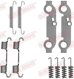 Комплект пружинок колодок ручного гальма QUICK BRAKE 105-0537