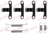 Комплект пружинок колодок ручного гальма QUICK BRAKE 105-0594 (фото 1)