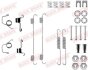 Комплект пружинок колодок ручного гальма QUICK BRAKE 105-0617 (фото 1)