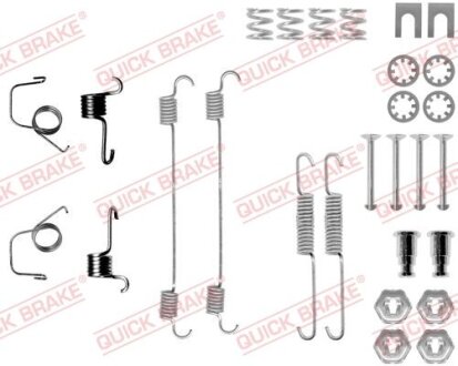 Комплект пружинок колодок ручного гальма QUICK BRAKE 105-0617