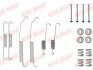 Комплект пружинок колодок ручного гальма QUICK BRAKE 105-0618 (фото 1)