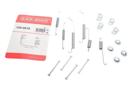 Комплект пружинок колодок ручного гальма QUICK BRAKE 105-0618
