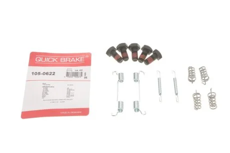 Комплект пружинок колодок стояночного гальма QUICK BRAKE 105-0622