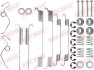 Комплект пружинок колодок ручника Ford Transit 86-91 (254x70) QUICK BRAKE 105-0642 (фото 1)