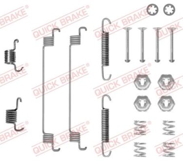 Комплект пружинок колодок ручного гальма QUICK BRAKE 105-0651