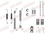 Комплект пружинок колодок ручного гальма QUICK BRAKE 105-0653 (фото 1)
