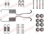 Комплект пружинок колодок ручного гальма QUICK BRAKE 105-0684 (фото 1)