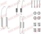 Комплект пружинок колодок ручного гальма QUICK BRAKE 105-0701 (фото 1)
