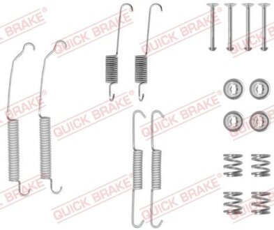 Комплект пружинок колодок ручного гальма QUICK BRAKE 105-0701