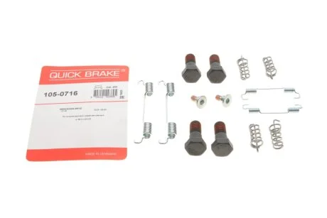 Комплект пружинок колодок ручного гальма QUICK BRAKE 105-0716