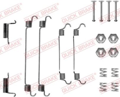 Комплект пружинок колодок ручного гальма QUICK BRAKE 105-0737