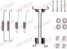 Комплект пружинок колодок ручного гальма QUICK BRAKE 105-0741 (фото 1)