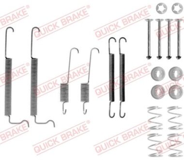Комплект пружинок колодок ручного гальма QUICK BRAKE 105-0744