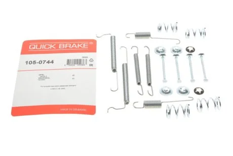 Комплект пружинок колодок ручного гальма QUICK BRAKE 105-0744