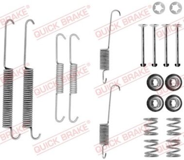 Комплект пружинок колодок ручника Peugeot 206/306 1.0-2.0 93- (TRW) QUICK BRAKE 105-0754