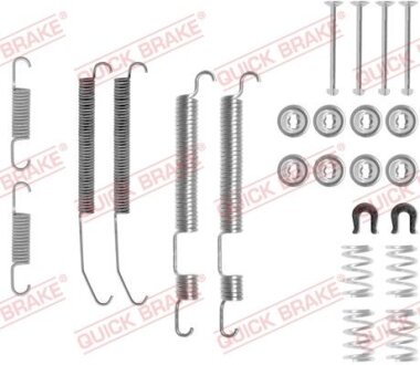 Комплект пружинок колодок ручного гальма QUICK BRAKE 105-0759