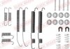 Ремкомплект тормозных колодок QUICK BRAKE 105-0762 (фото 1)
