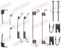 Комплект пружинок колодок ручного гальма QUICK BRAKE 105-0764 (фото 1)
