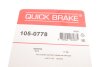 Комплект пружинок колодок ручного гальма QUICK BRAKE 105-0778 (фото 9)