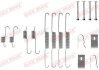 Комплект пружинок колодок ручного гальма QUICK BRAKE 105-0782 (фото 1)
