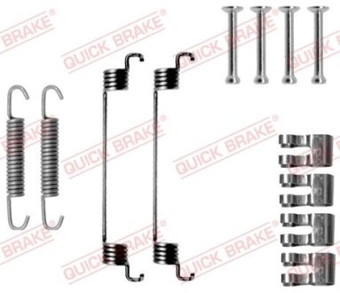 Комплект пружинок колодок ручного гальма QUICK BRAKE 105-0783