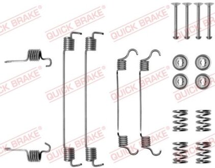 Комплект пружинок колодок ручного гальма QUICK BRAKE 105-0784