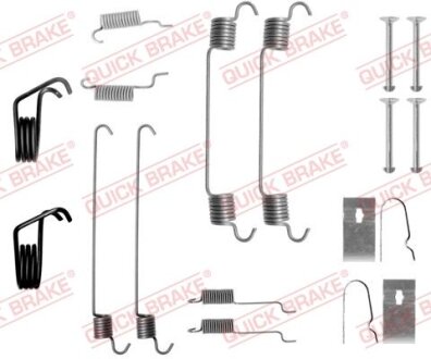 Комплект пружинок колодок ручного гальма QUICK BRAKE 105-0799