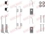 Комплект пружинок колодок ручного гальма QUICK BRAKE 105-0800 (фото 1)
