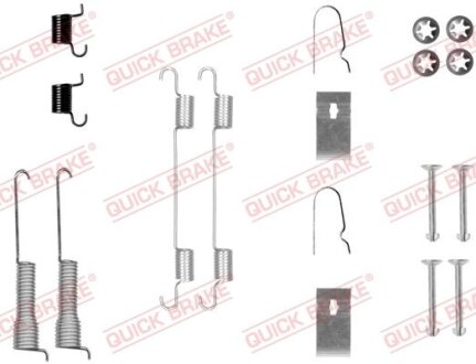 Комплект пружинок колодок ручного гальма QUICK BRAKE 105-0800