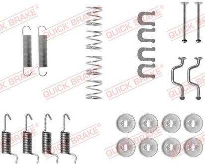 Комплект пружинок колодок ручного гальма QUICK BRAKE 105-0810