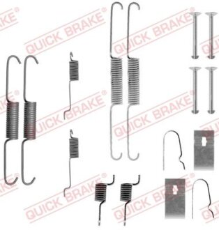 Комплект пружинок колодок ручного гальма QUICK BRAKE 105-0811