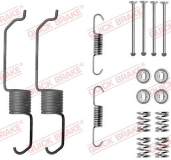 Комплект пружинок колодок ручного гальма QUICK BRAKE 105-0825