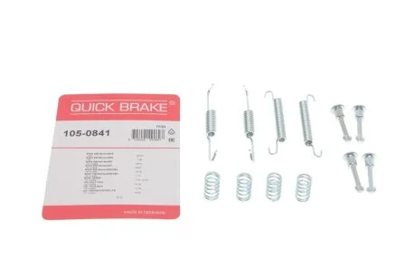 Комплект пружинок колодок ручника VW T5 QUICK BRAKE 105-0841