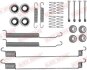Комплект пружинок колодок ручного гальма QUICK BRAKE 105-0843 (фото 1)