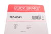 Комплект пружинок колодок ручного гальма QUICK BRAKE 105-0843 (фото 3)
