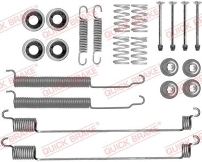 Комплект пружинок колодок ручного гальма QUICK BRAKE 105-0843