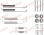 Комплект пружинок колодок ручного гальма QUICK BRAKE 105-0845 (фото 1)