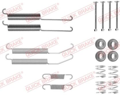 Комплект пружинок колодок ручного гальма QUICK BRAKE 105-0845
