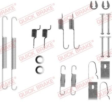 Комплект пружинок колодок ручного гальма QUICK BRAKE 105-0847