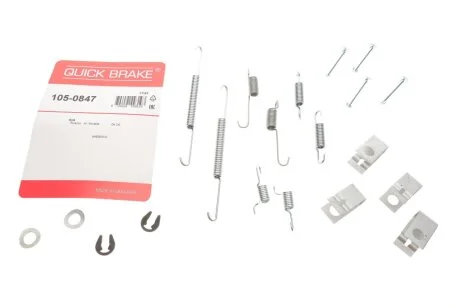 Комплект пружинок колодок ручного гальма QUICK BRAKE 105-0847