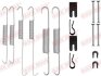 Комплект пружинок колодок ручного гальма QUICK BRAKE 105-0854 (фото 1)