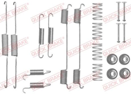 Комплект пружинок колодок ручного гальма QUICK BRAKE 105-0861