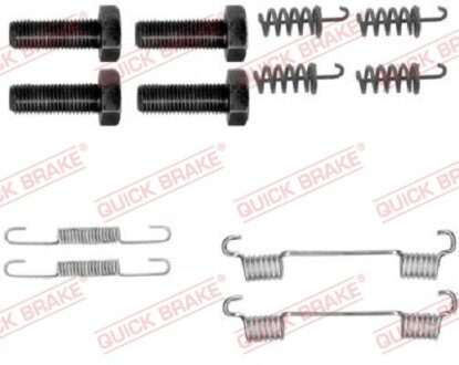 Комплект пружинок колодок ручника MB E-class (S211/W211)/CLS (C219) 01-12 QUICK BRAKE 105-0865
