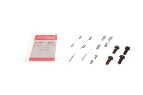 Комплект пружинок колодок стояночного гальма QUICK BRAKE 105-0867