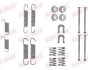 Комплект пружинок колодок ручного гальма QUICK BRAKE 105-0870 (фото 1)
