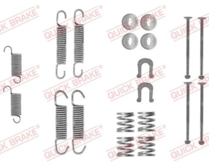 Комплект пружинок колодок ручного гальма QUICK BRAKE 105-0870