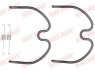 Комплект пружинок колодок ручного гальма QUICK BRAKE 105-0872 (фото 1)