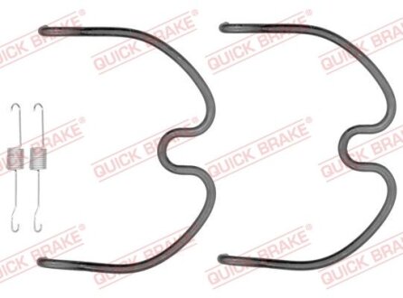 Комплект пружинок колодок ручного гальма QUICK BRAKE 105-0872
