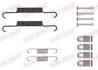 Комплект пружинок колодок ручного гальма QUICK BRAKE 105-0881 (фото 1)